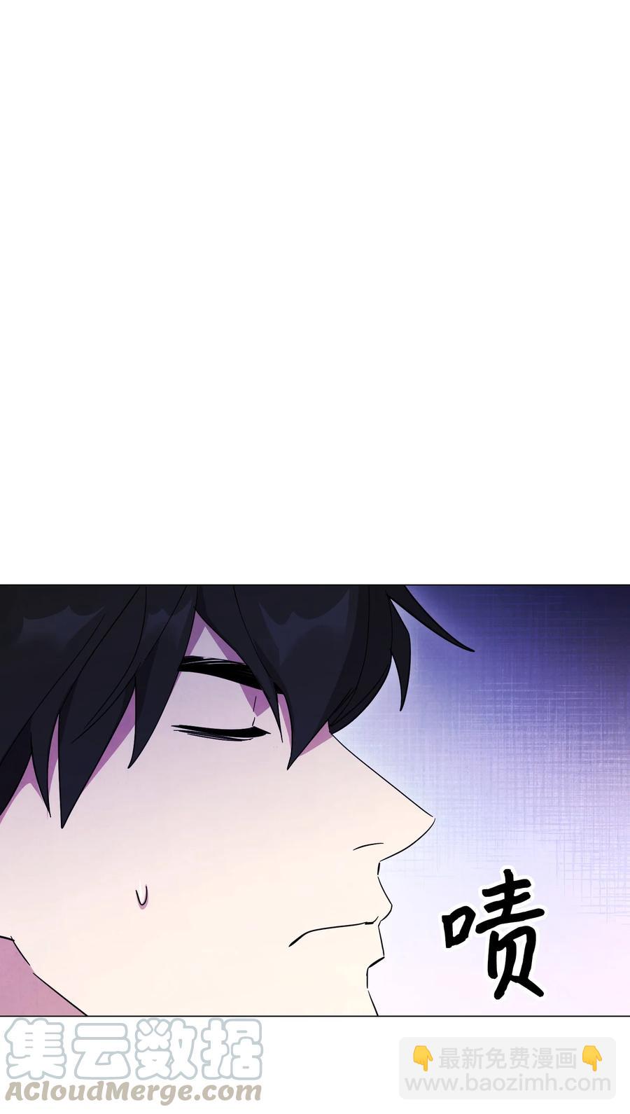 65 幕后黑手(1/2)-第65话