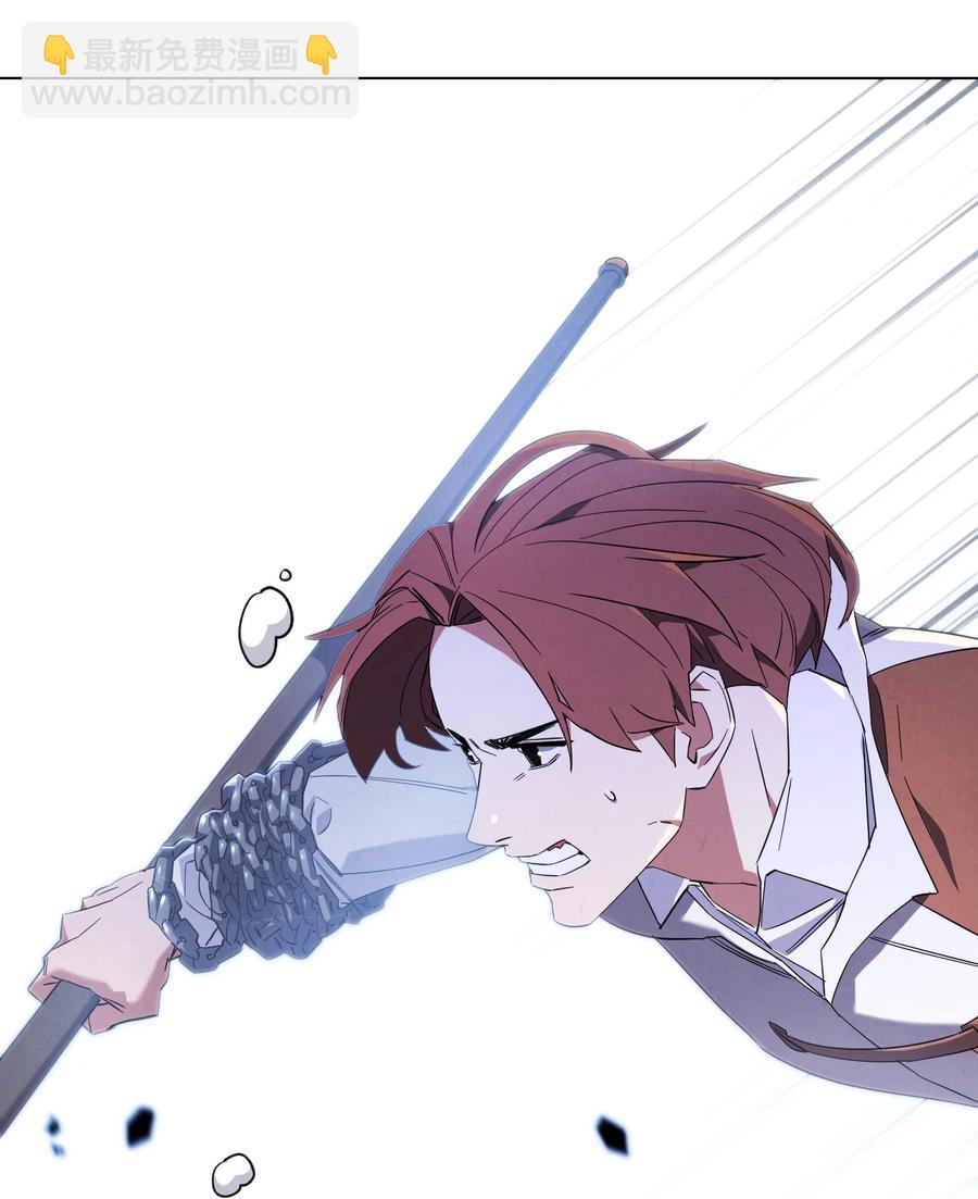 67 破釜沉舟(1/2)-第67话