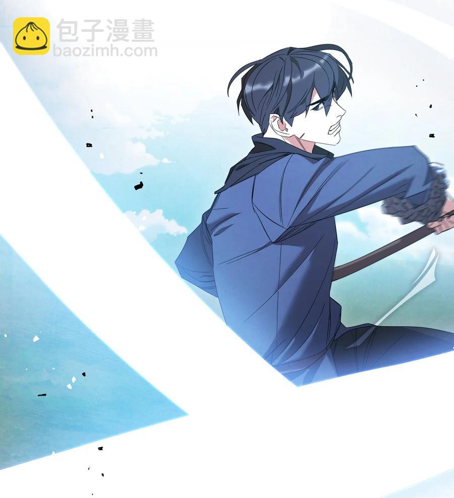 67 破釜沉舟(1/2)-第67话