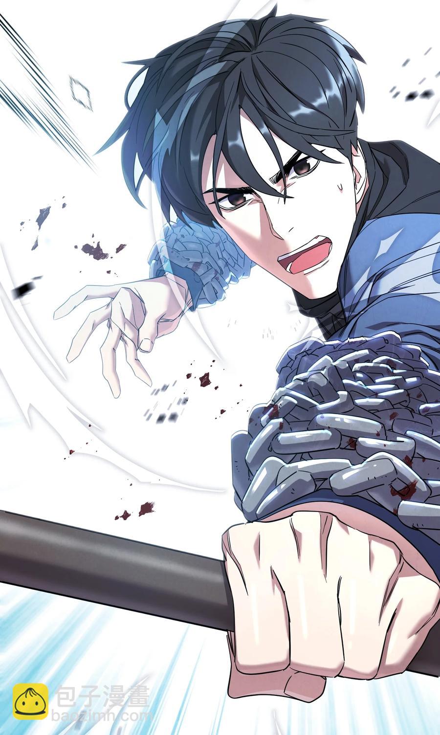 67 破釜沉舟(1/2)-第67话