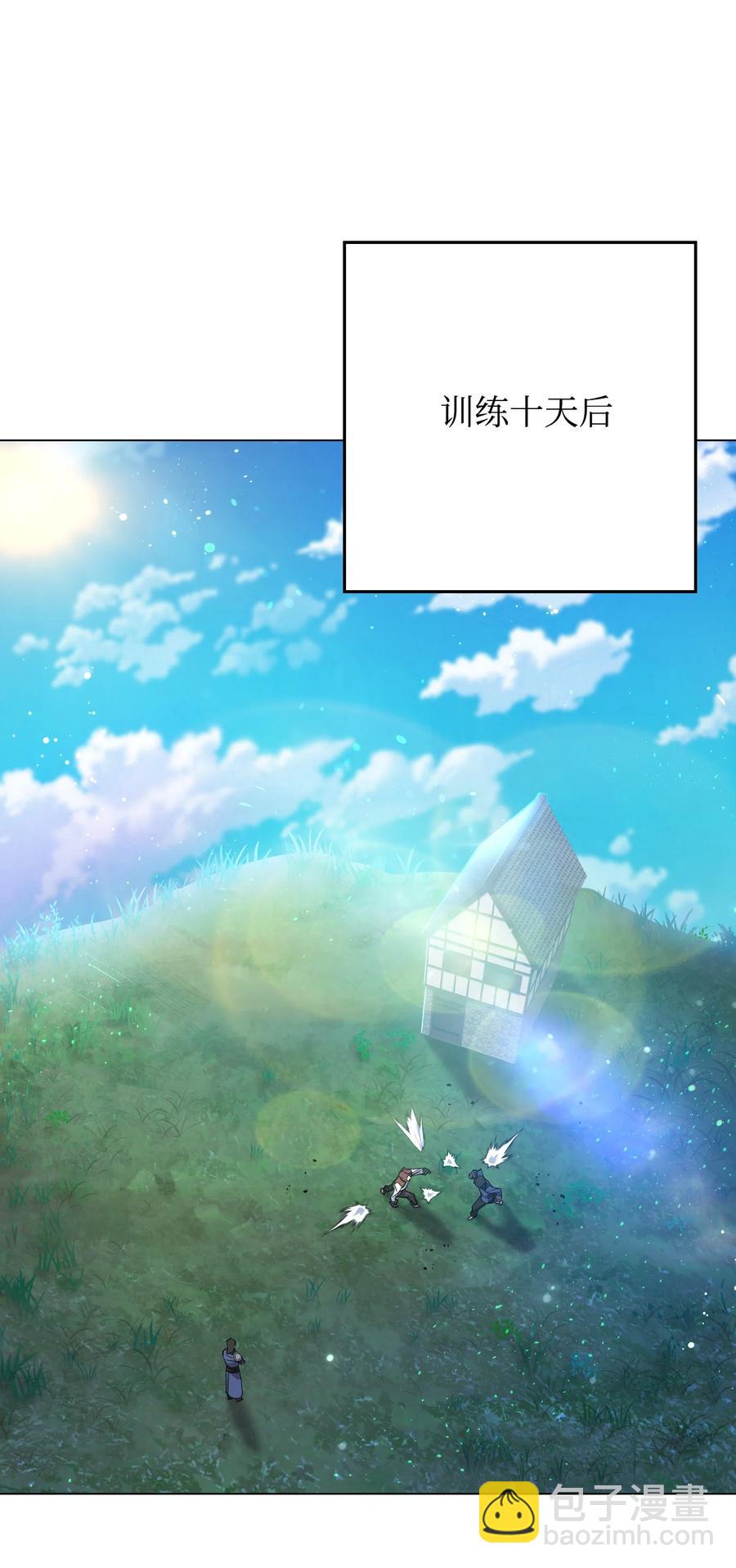 67 破釜沉舟(1/2)-第67话