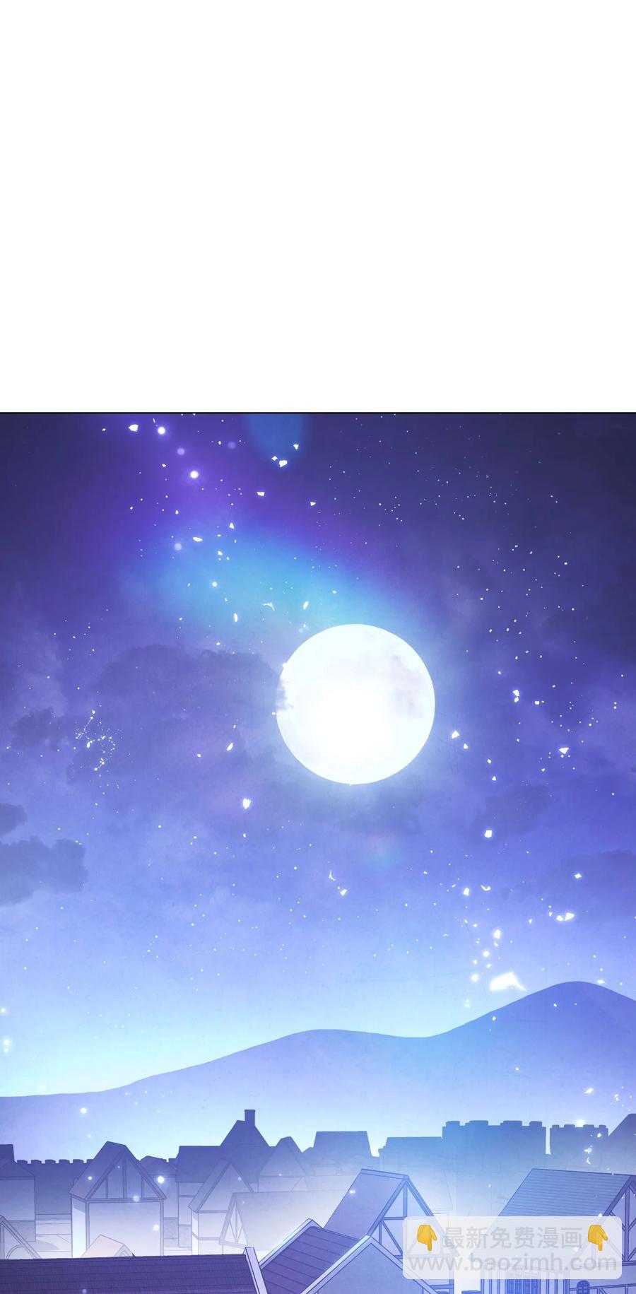 67 破釜沉舟(1/2)-第67话