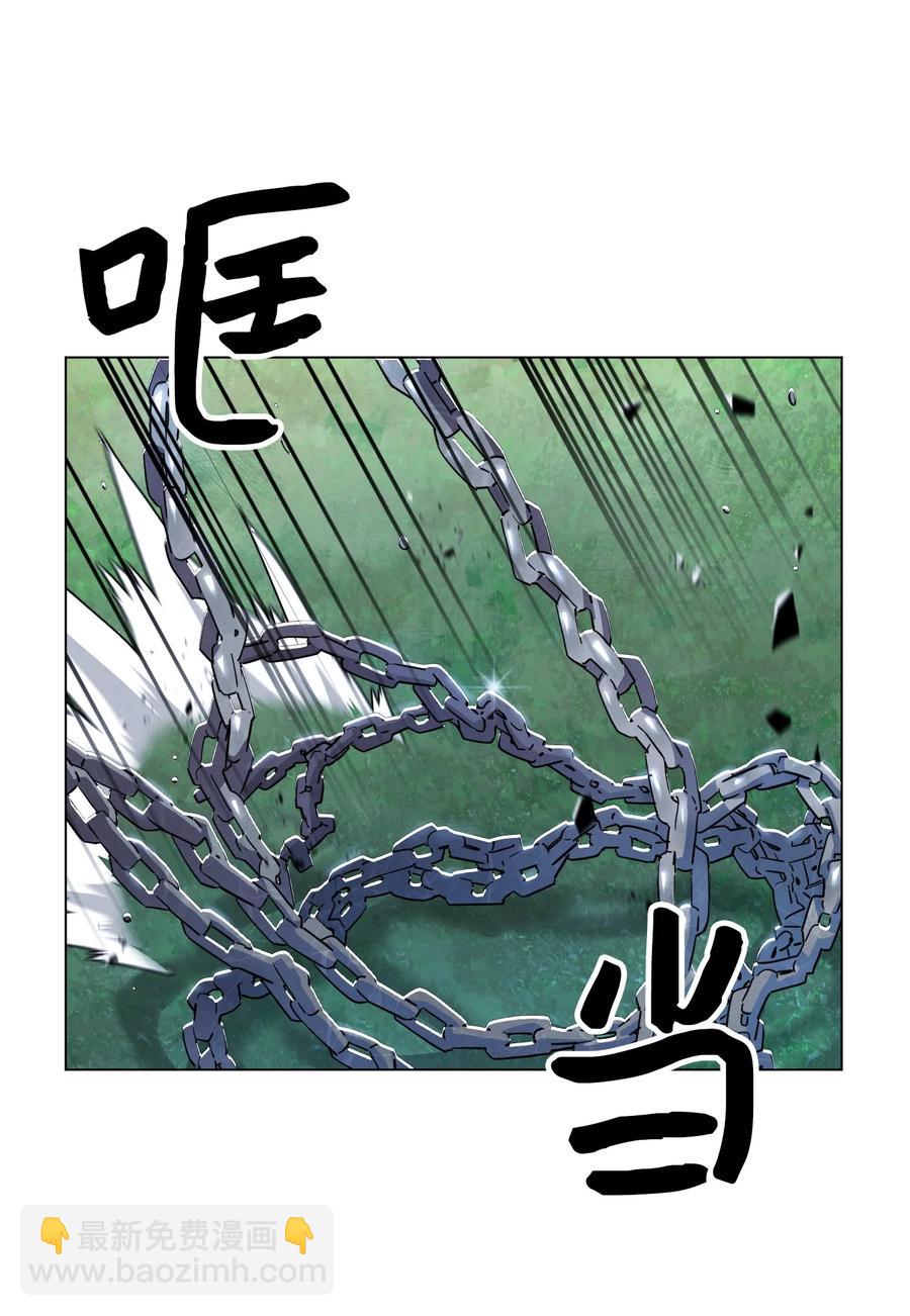 67 破釜沉舟(1/2)-第67话