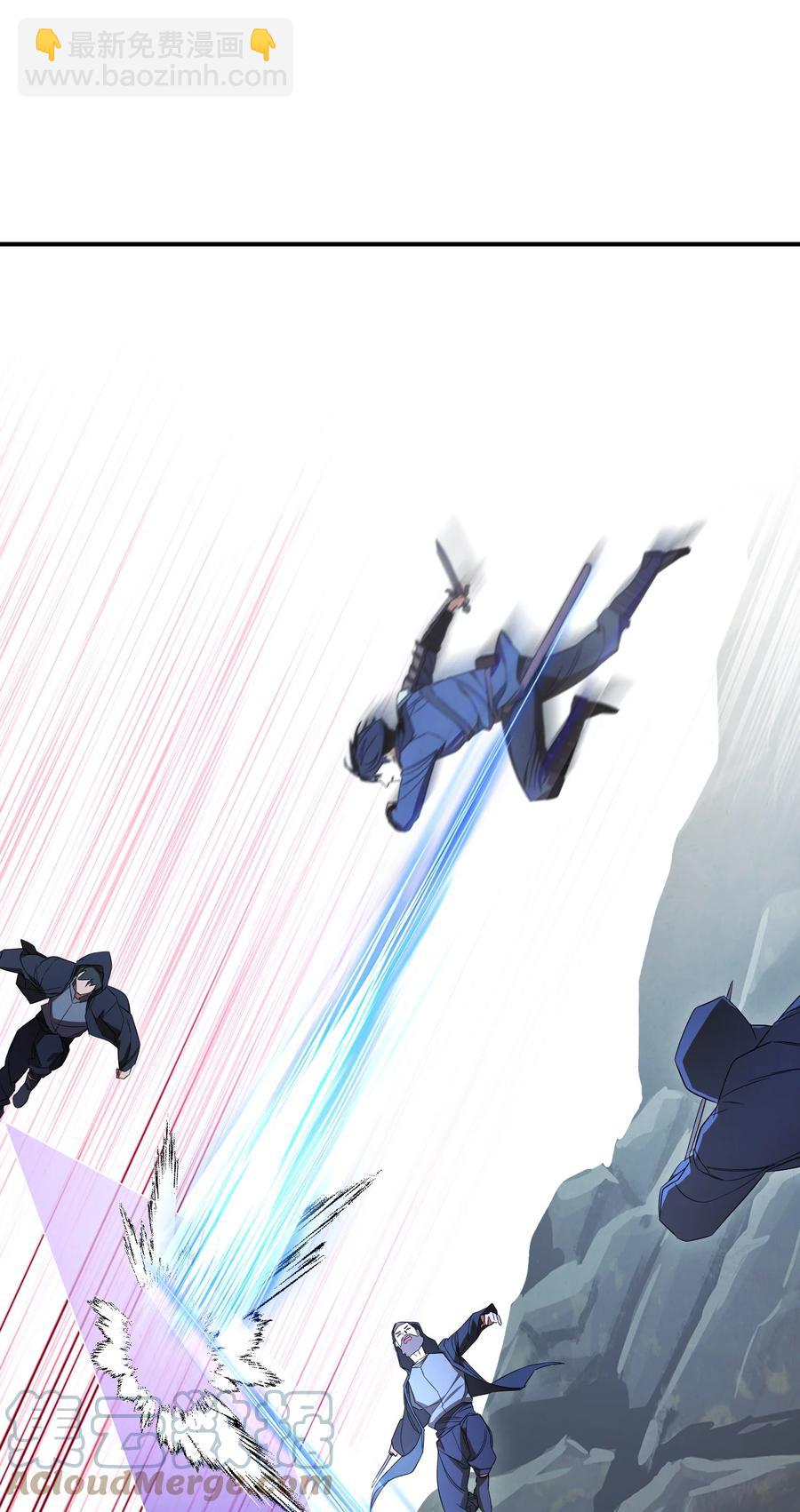 71 我们的战斗(1/2)-第71话