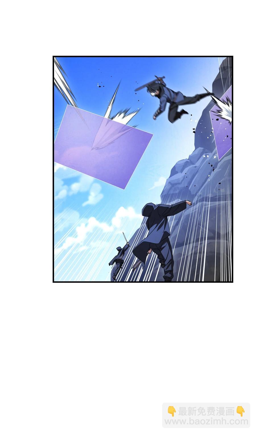 71 我们的战斗(1/2)-第71话