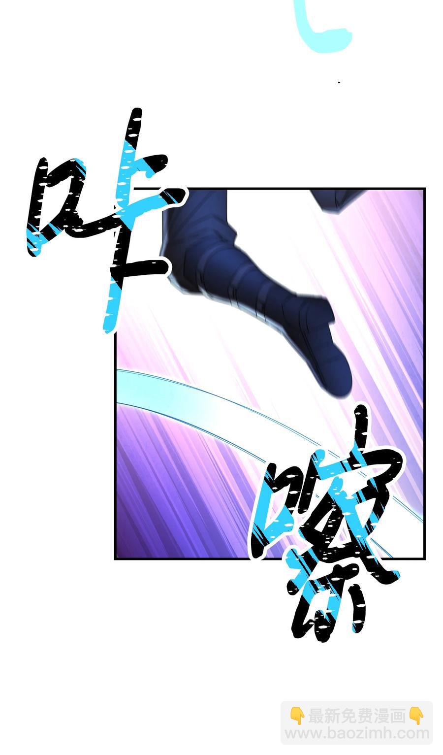 71 我们的战斗(1/2)-第71话