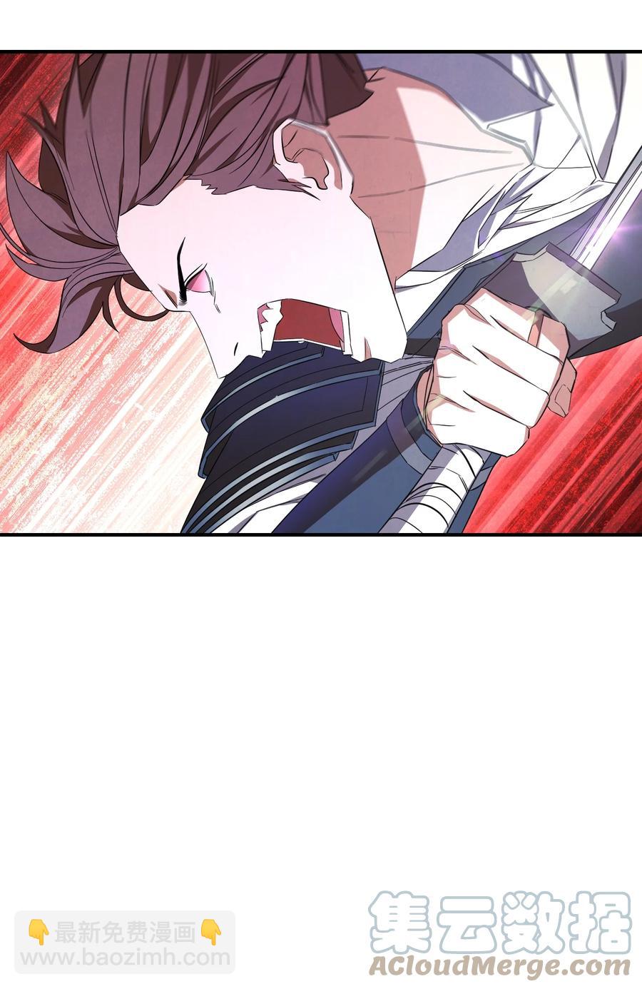 71 我们的战斗(1/2)-第71话