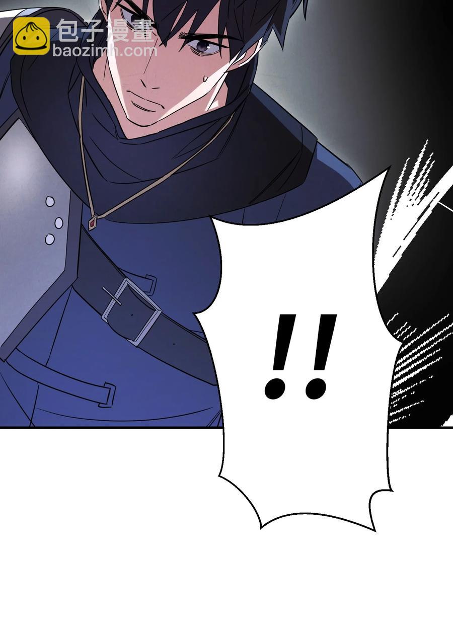 71 我们的战斗(1/2)-第71话