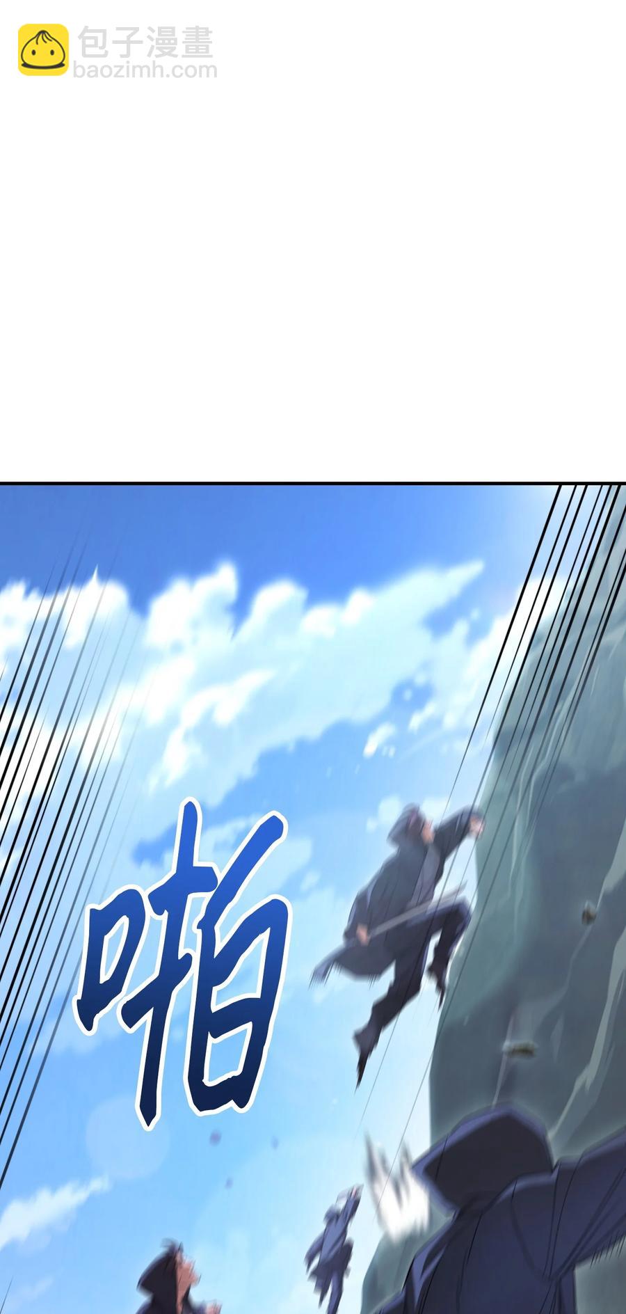 71 我们的战斗(1/2)-第71话