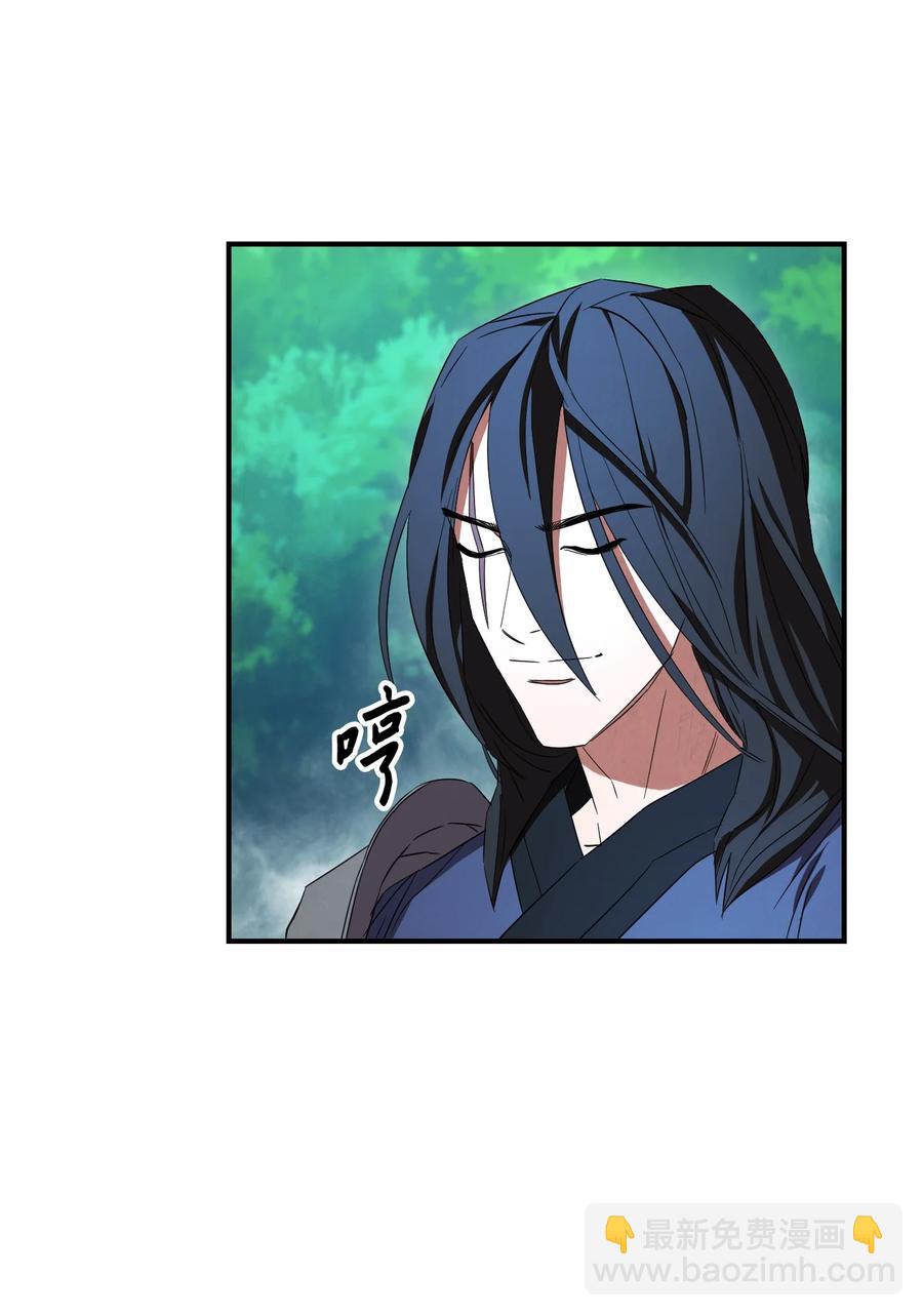 73 一鼓作气(1/2)-第73话