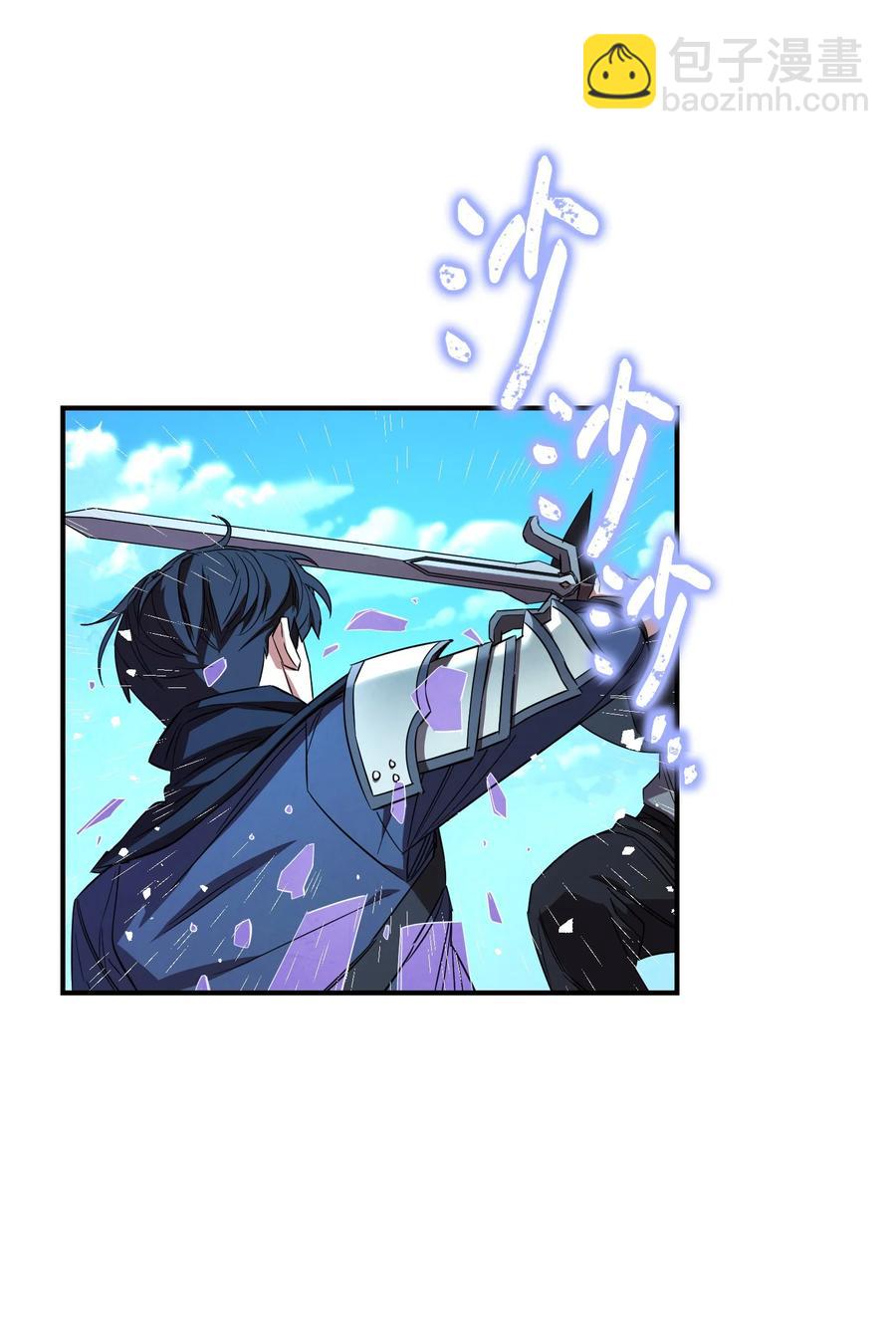 73 一鼓作气(1/2)-第73话