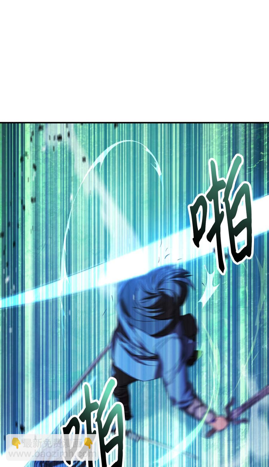 73 一鼓作气(1/2)-第73话