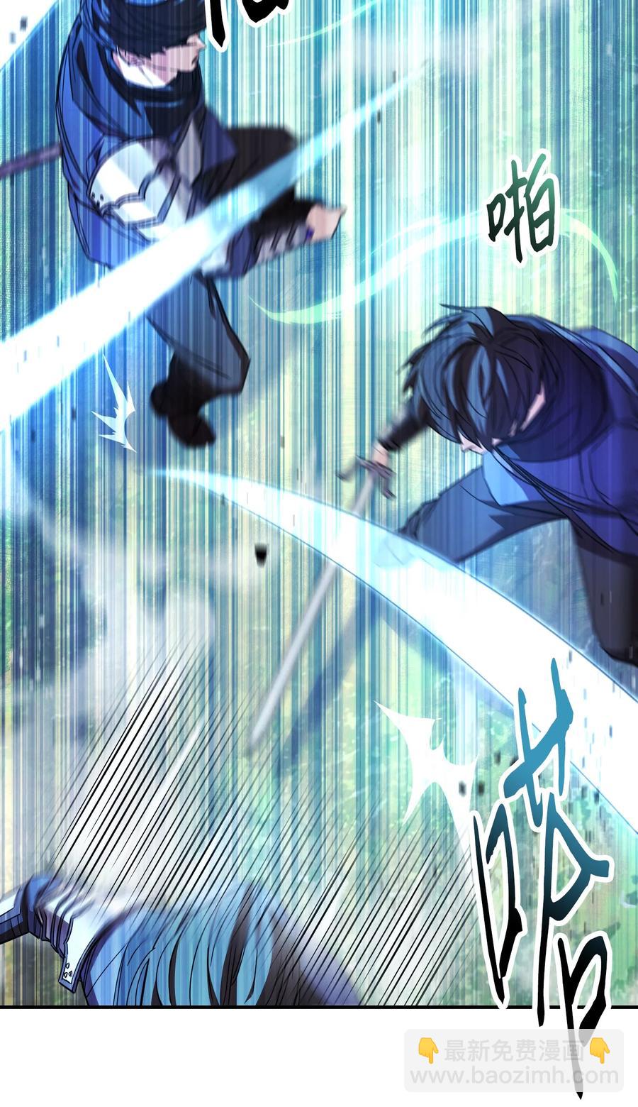 73 一鼓作气(1/2)-第73话