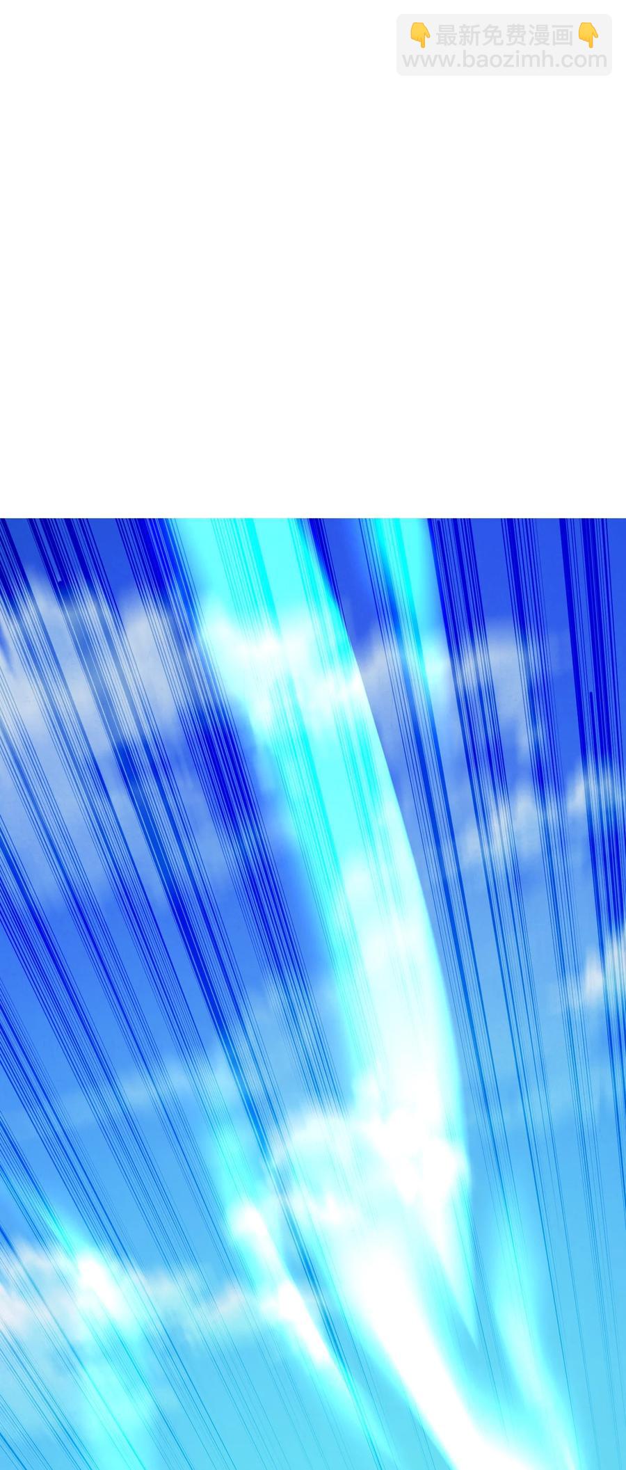 73 一鼓作气(1/2)-第73话