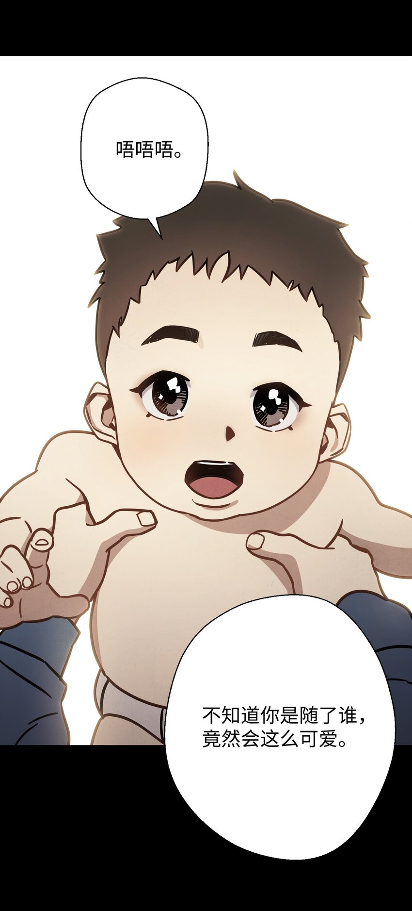 09 boss登场(1/2)-第9话