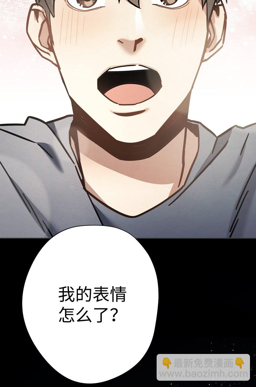 09 boss登场(1/2)-第9话