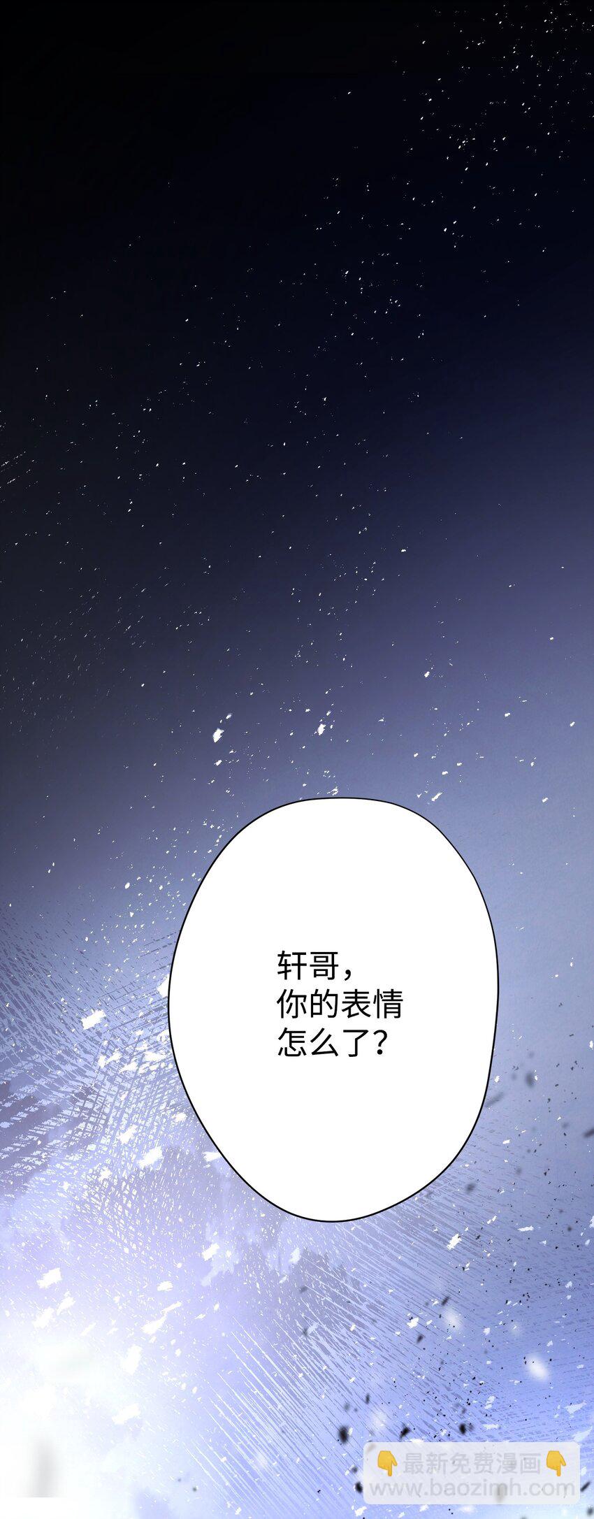 09 boss登场(1/2)-第9话