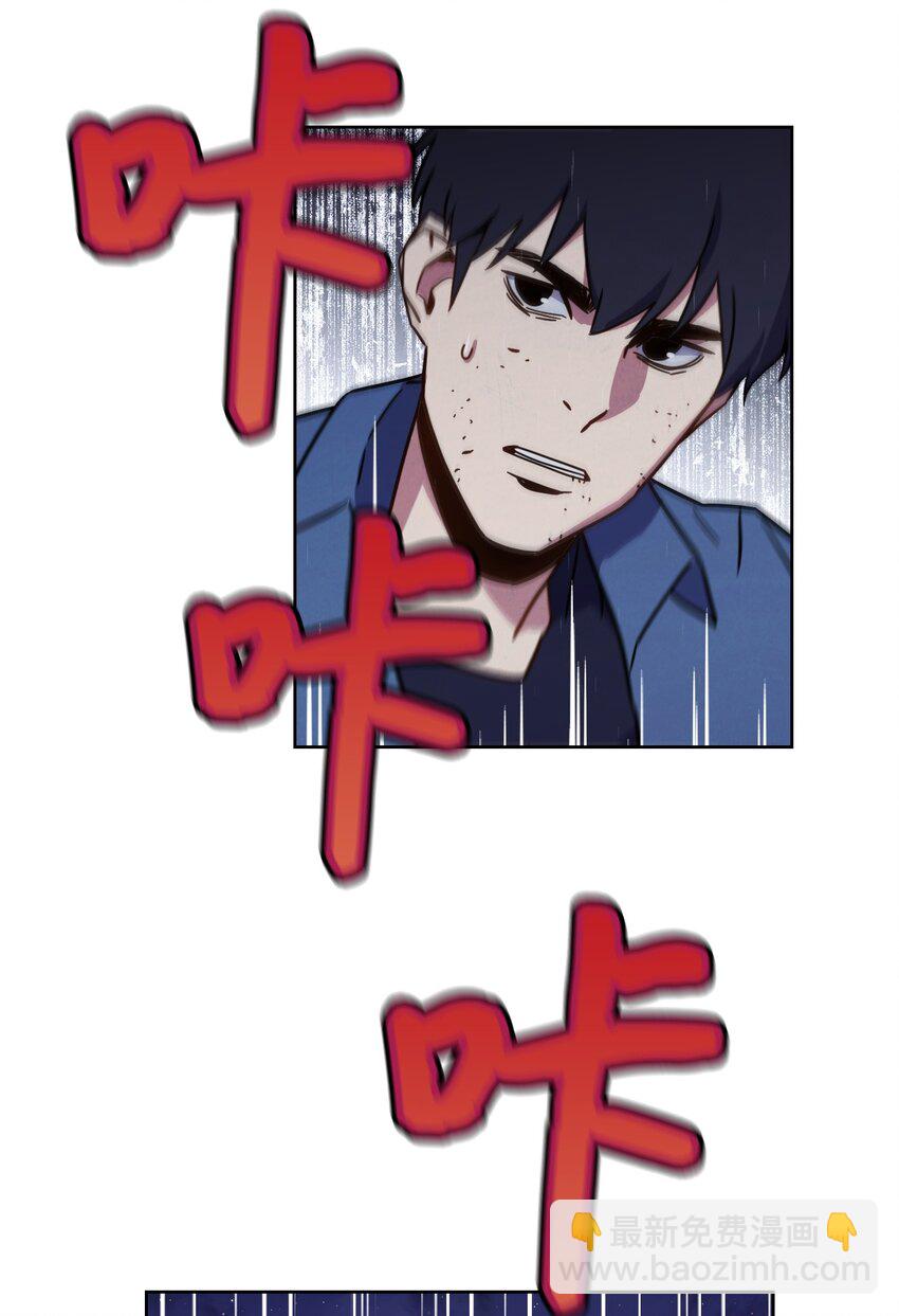 09 boss登场(1/2)-第9话