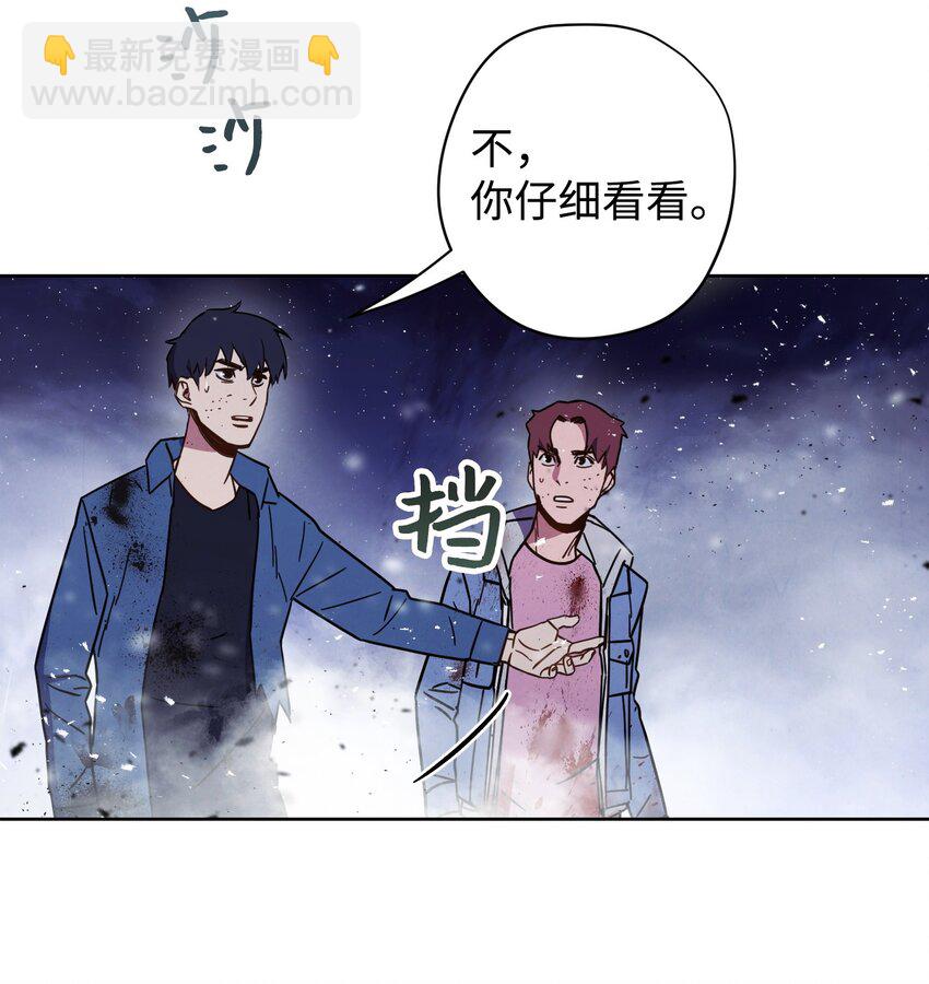 09 boss登场(1/2)-第9话