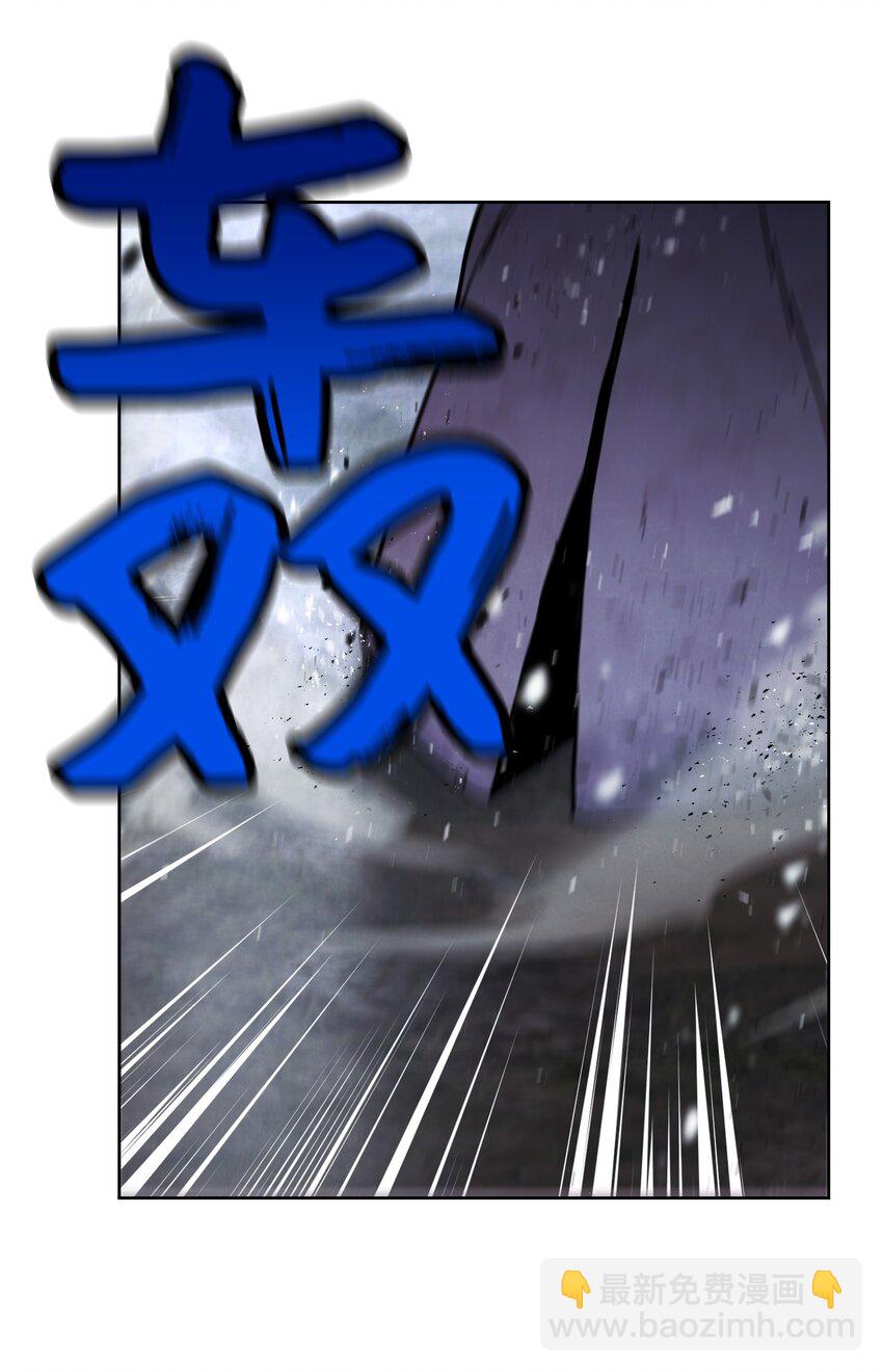 09 boss登场(1/2)-第9话