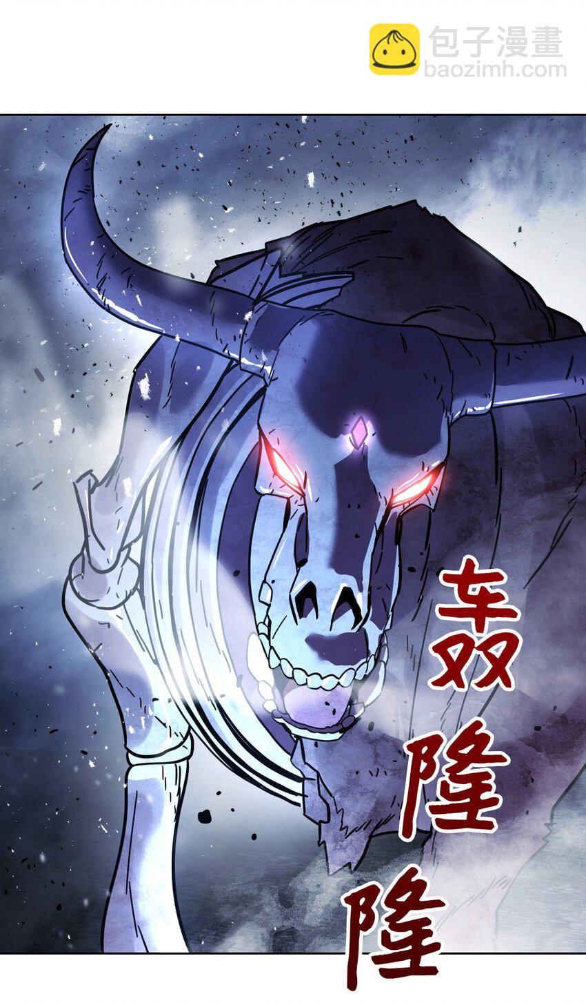 09 boss登场(1/2)-第9话