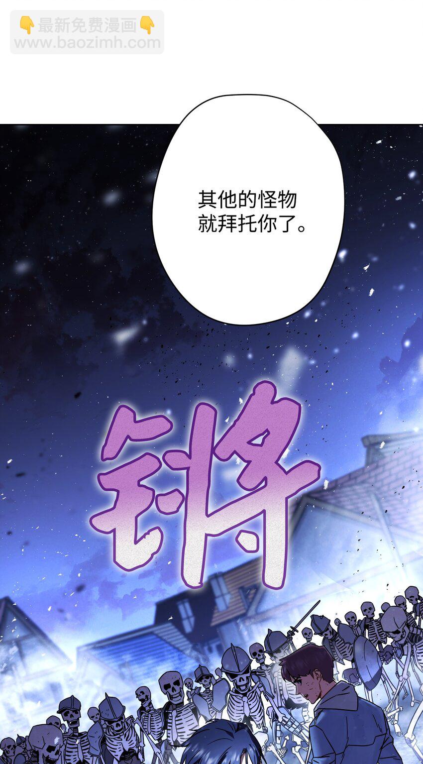 09 boss登场(1/2)-第9话