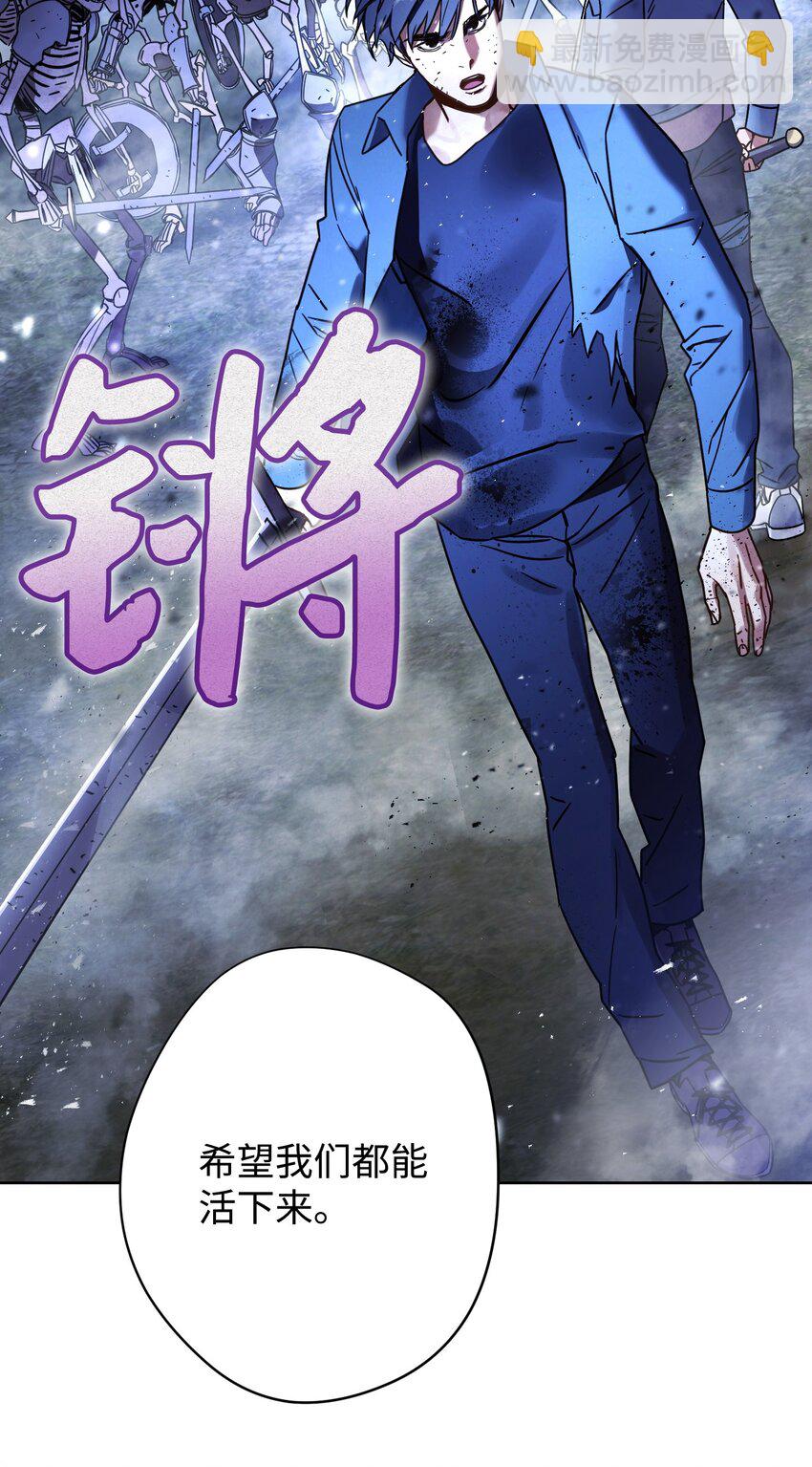 09 boss登场(1/2)-第9话