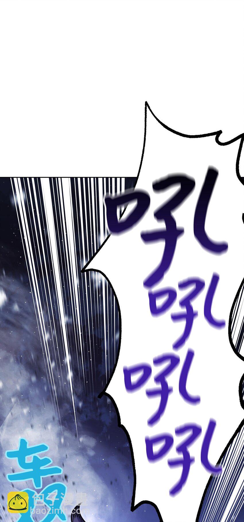 09 boss登场(1/2)-第9话