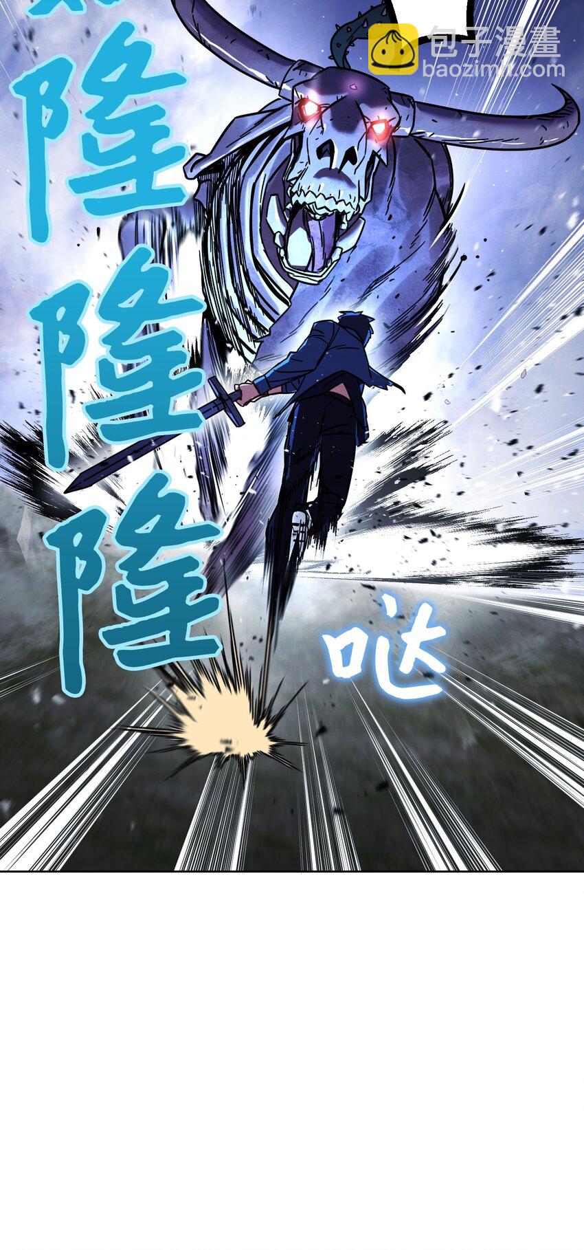 09 boss登场(1/2)-第9话