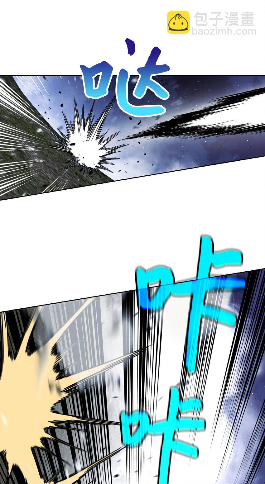 09 boss登场(1/2)-第9话