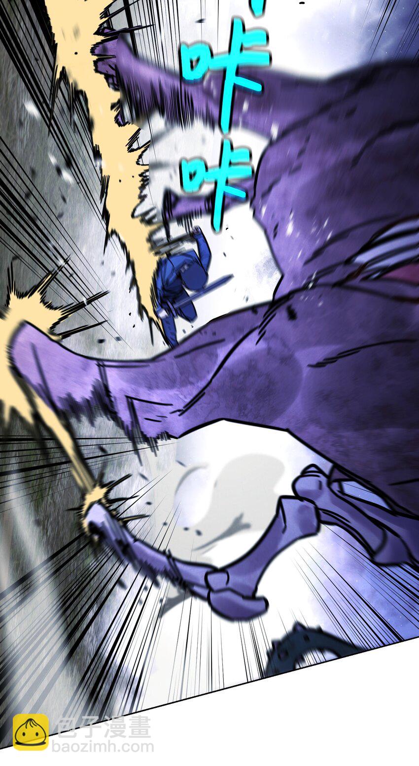 09 boss登场(1/2)-第9话