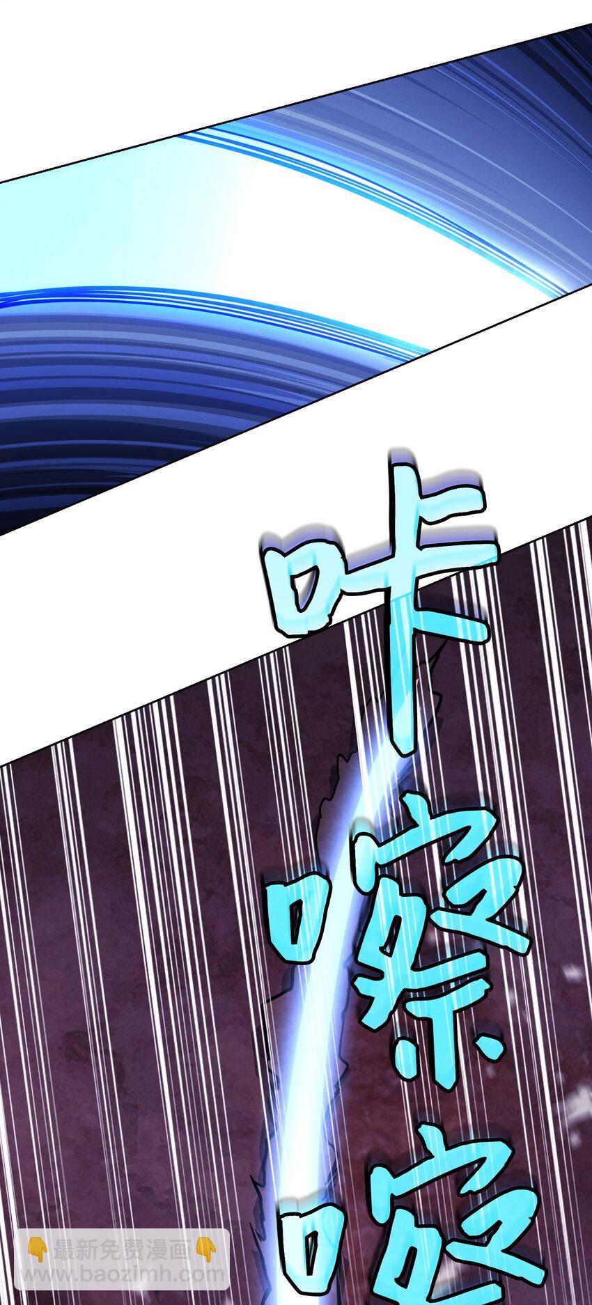 09 boss登场(1/2)-第9话