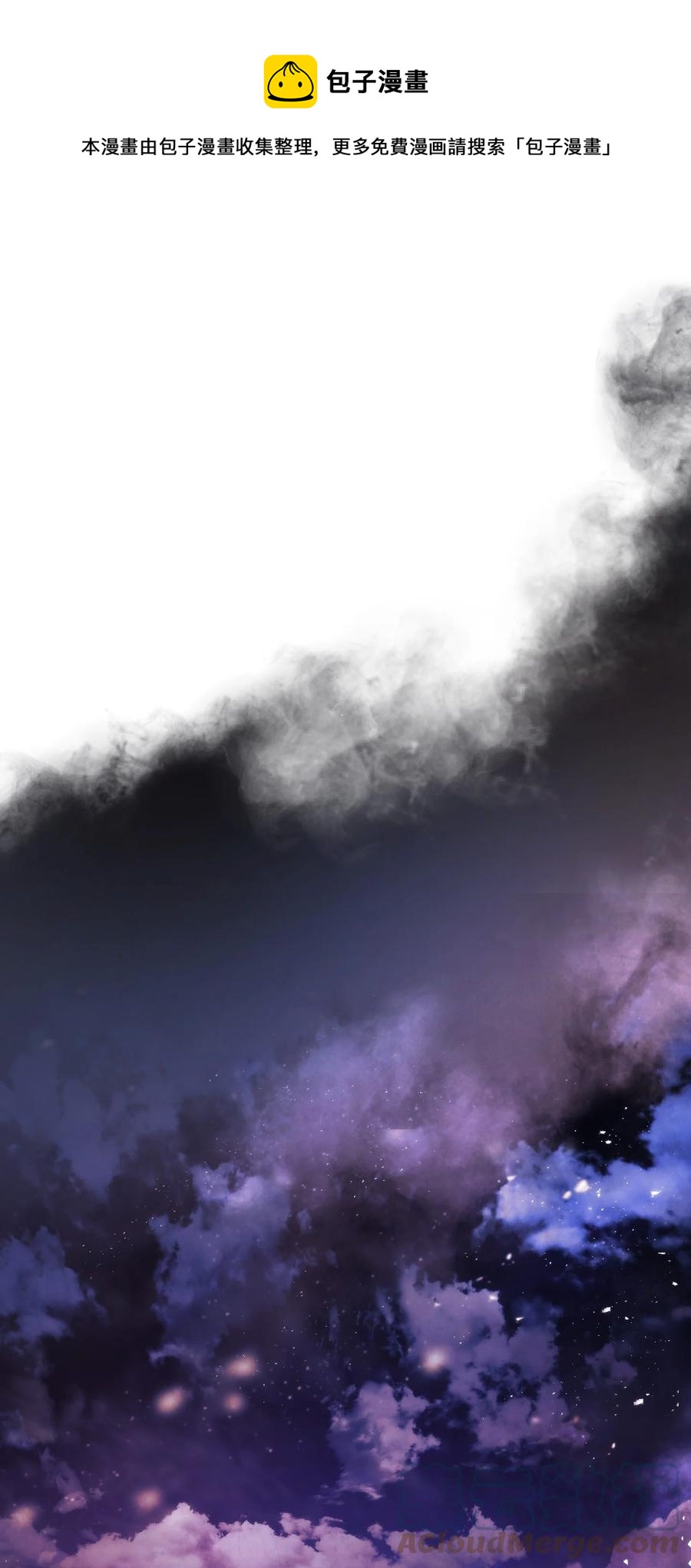 81 实验(1/3)-第81话