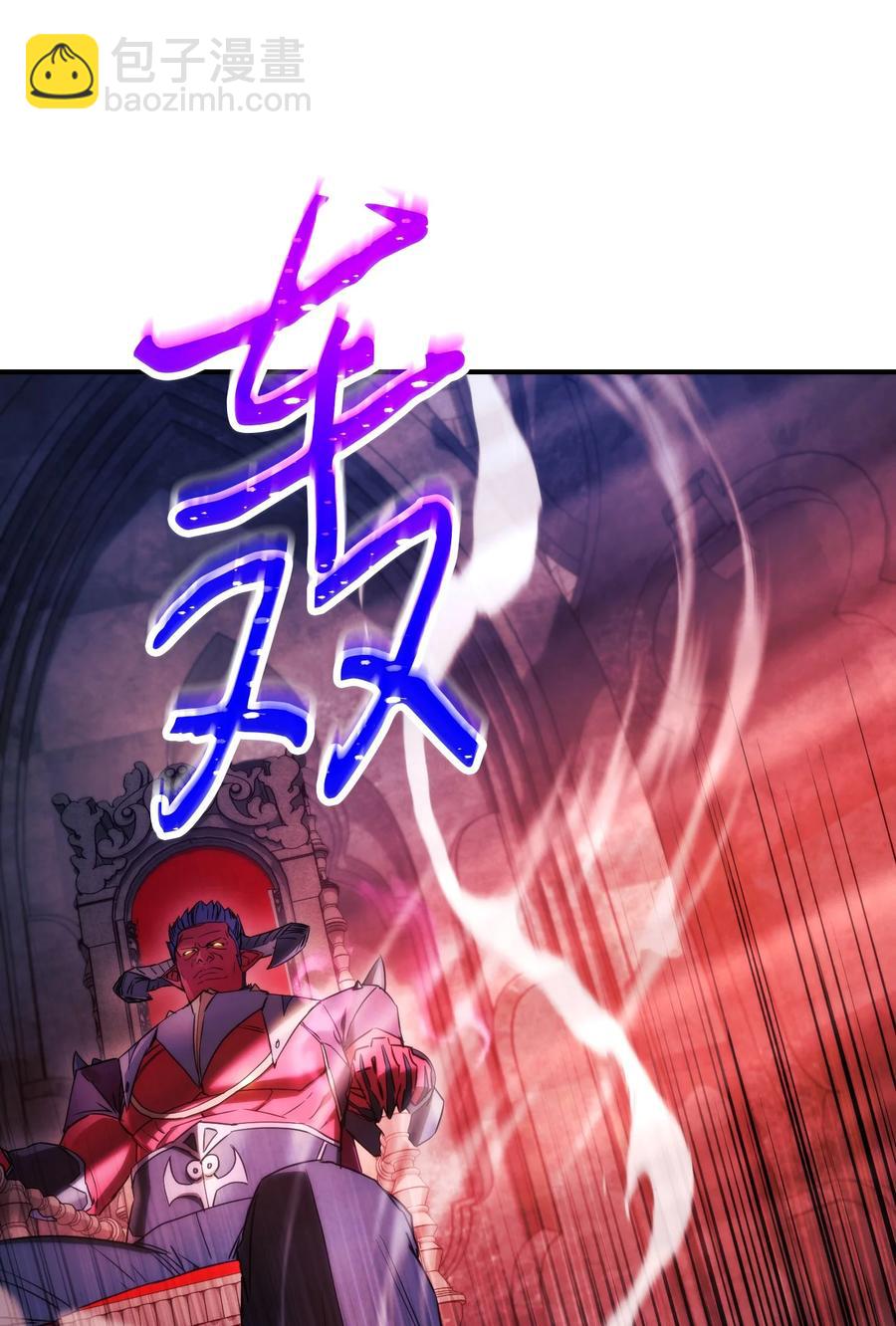 81 实验(1/3)-第81话