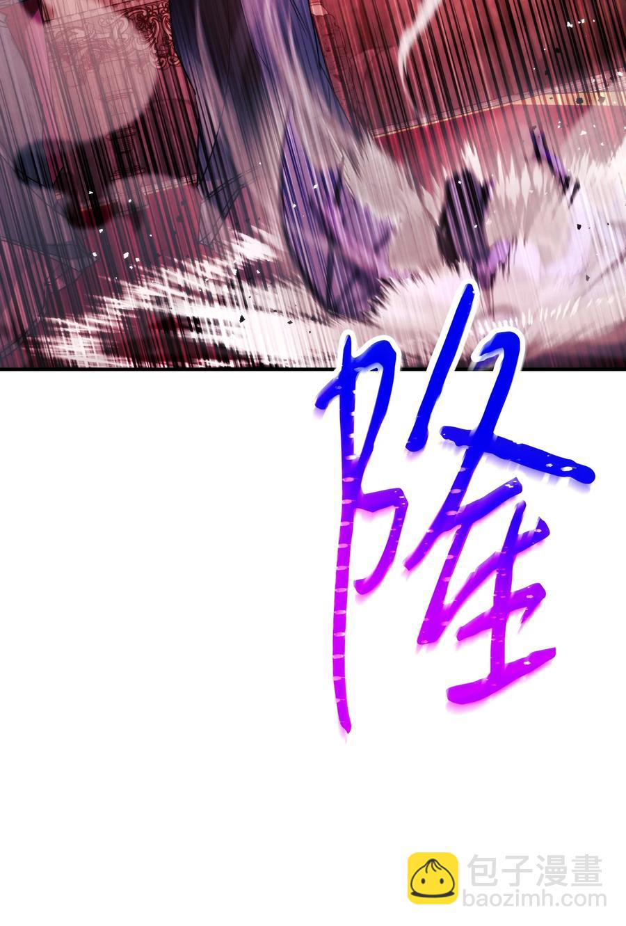 81 实验(1/3)-第81话