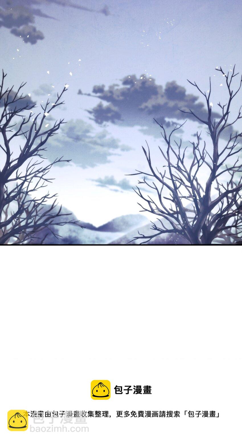 83 大战来临(1/3)-第83话