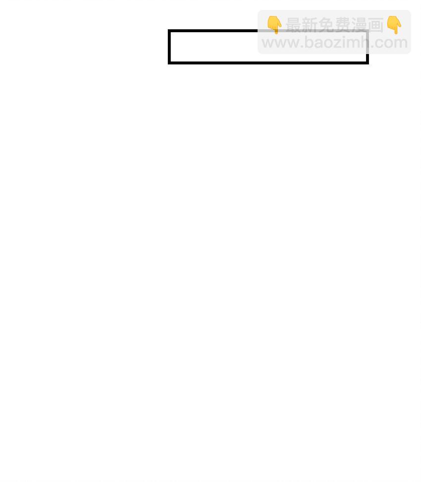 83 大战来临(1/3)-第83话