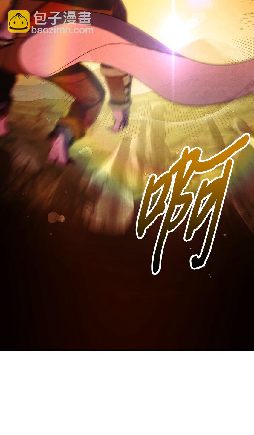 85 原定计划(1/3)-第85话