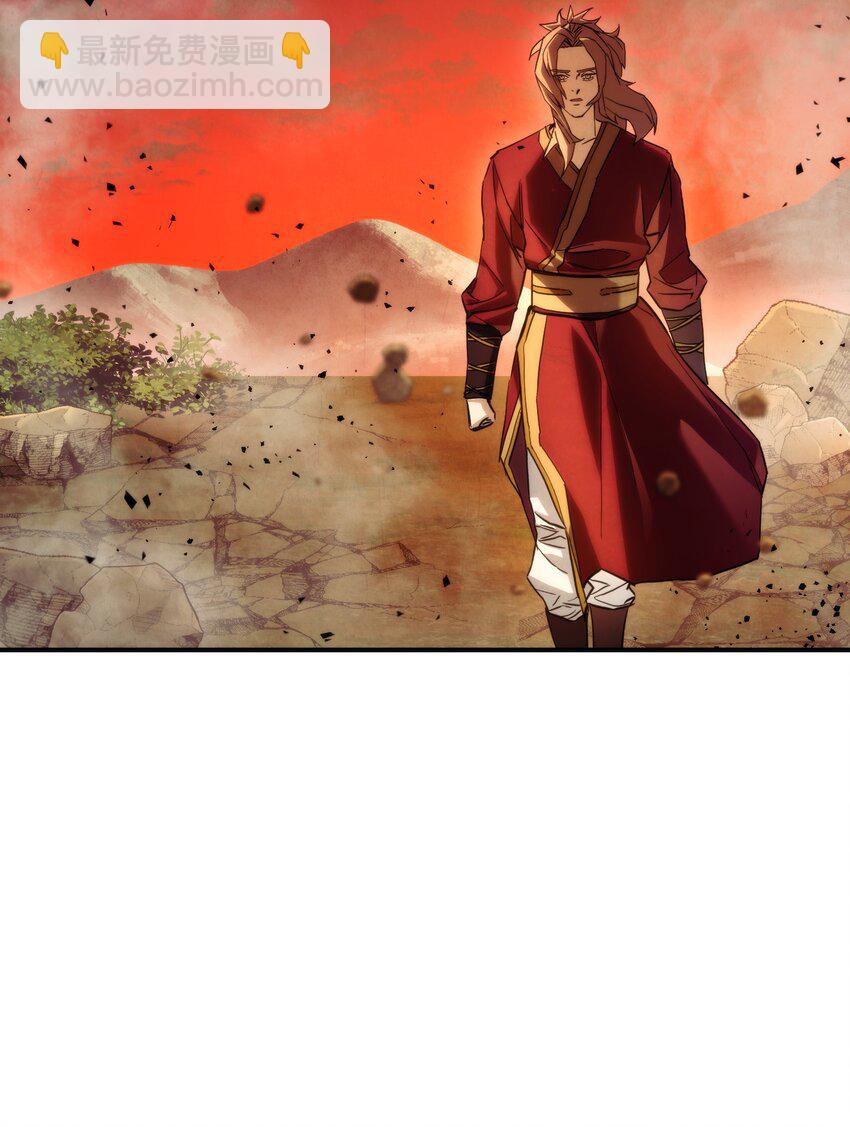 85 原定计划(1/3)-第85话