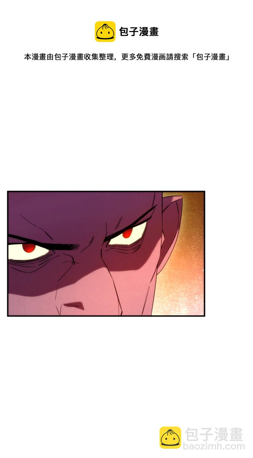 85 原定计划(1/3)-第85话