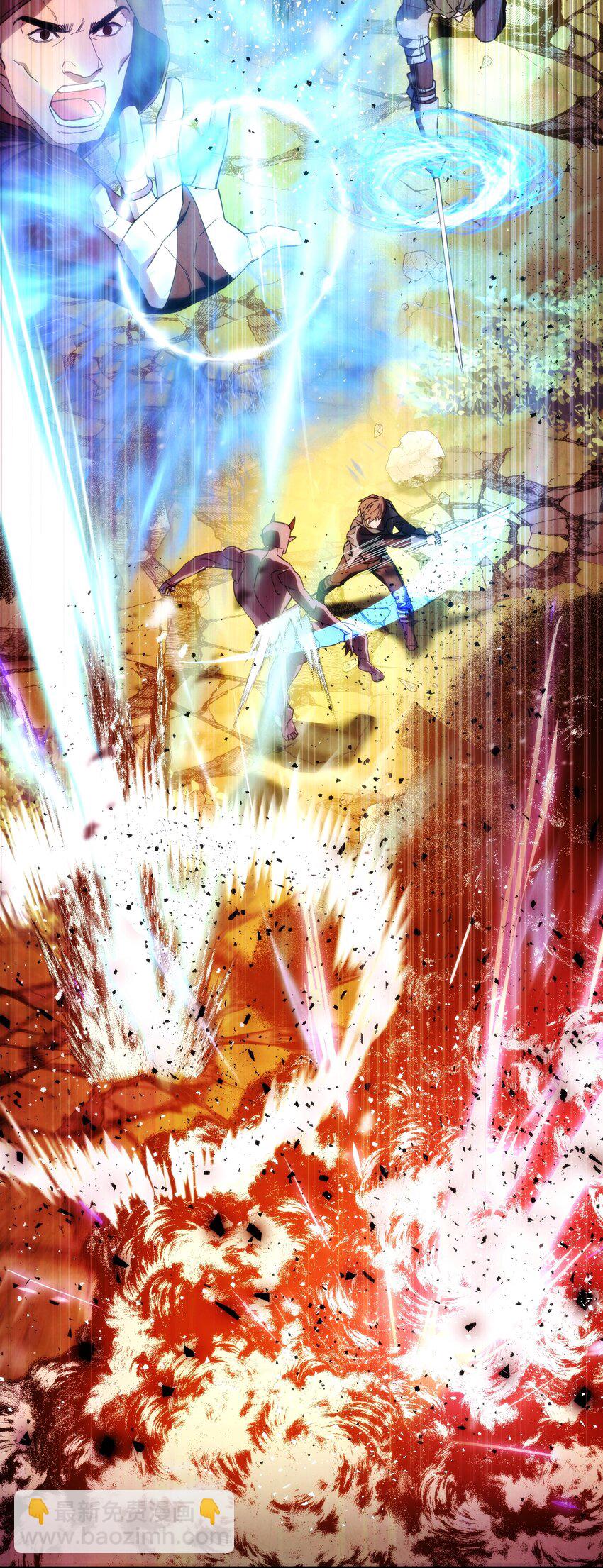 85 原定计划(1/3)-第85话