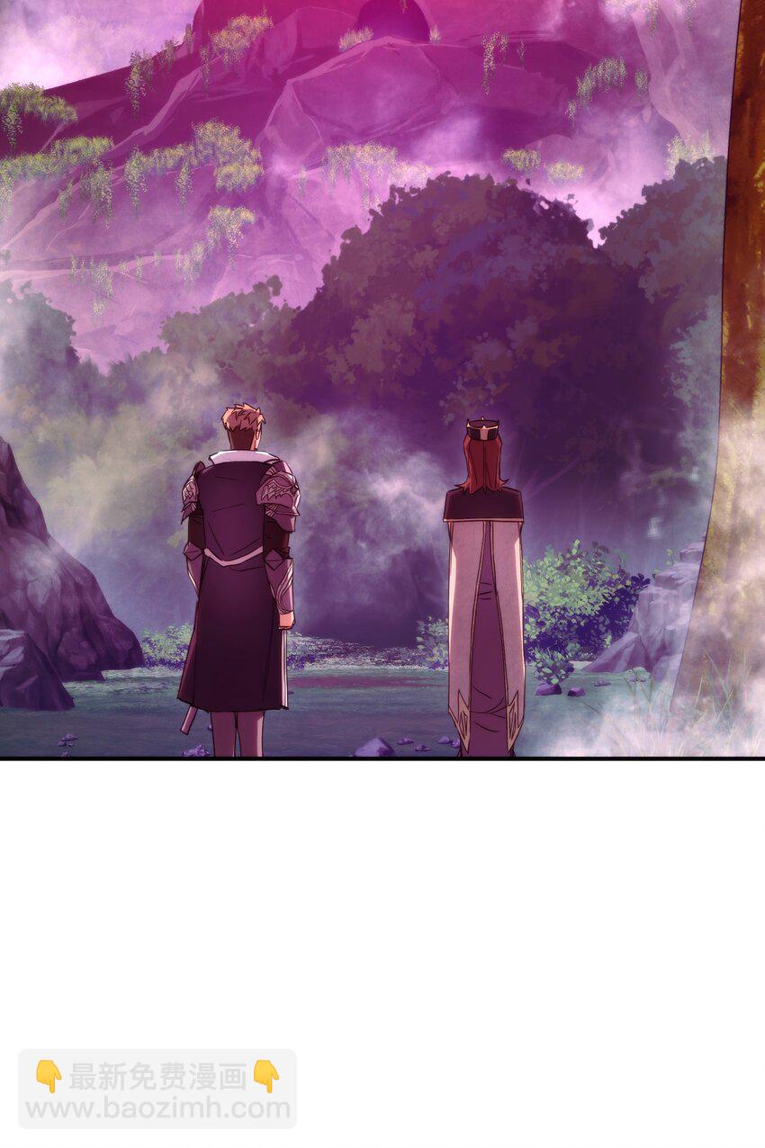 85 原定计划(1/3)-第85话