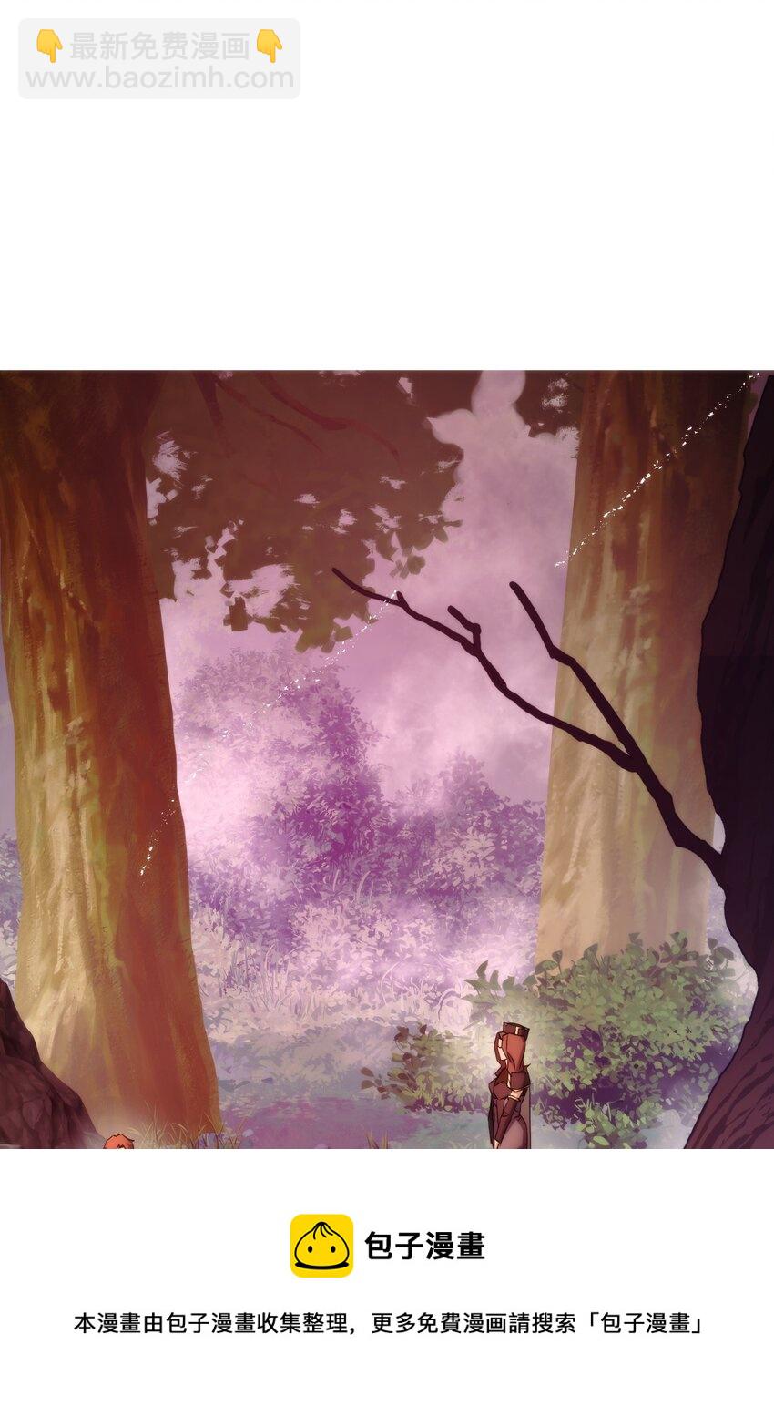 85 原定计划(1/3)-第85话