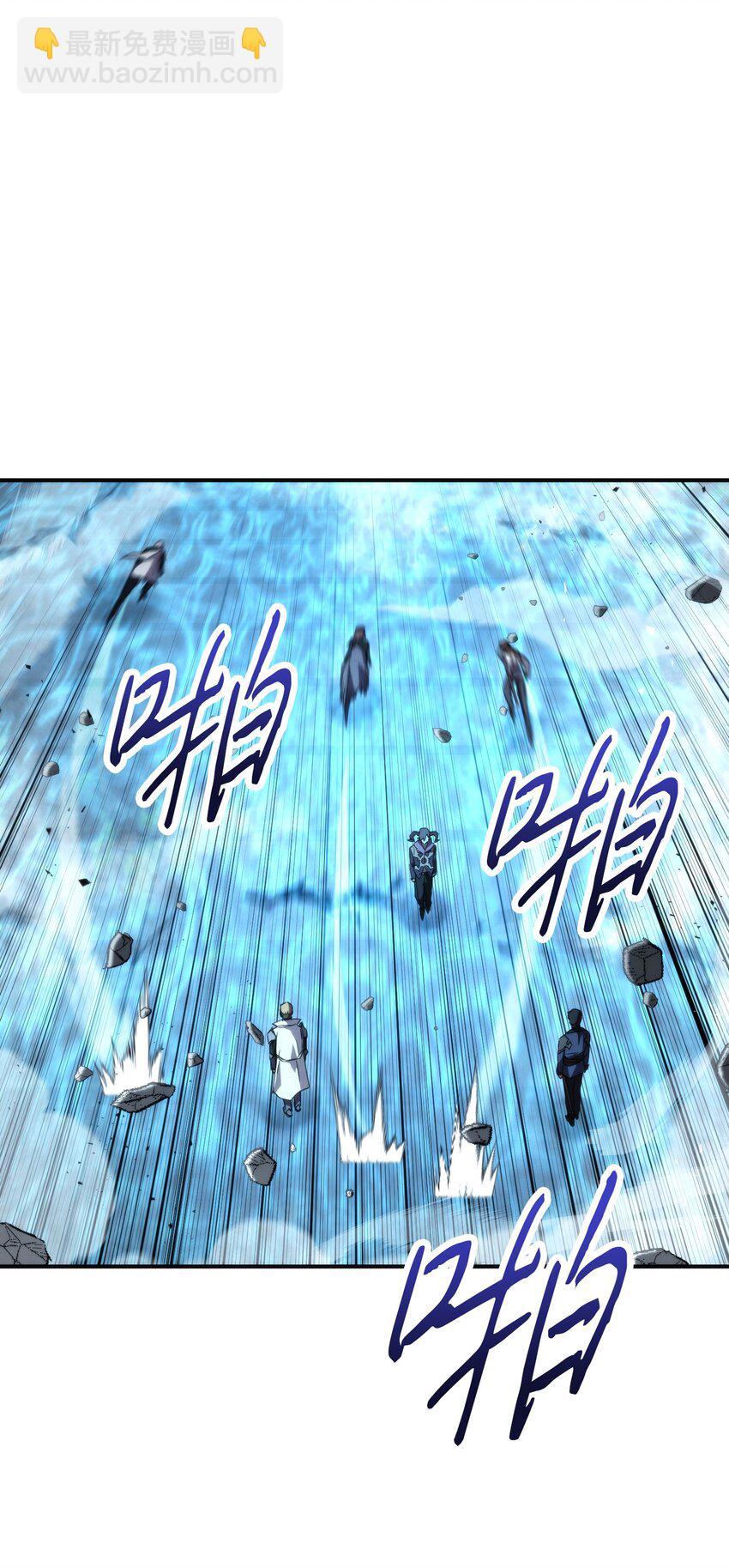 89 击破防线(1/2)-第89话