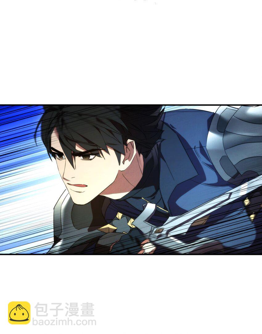 89 击破防线(1/2)-第89话