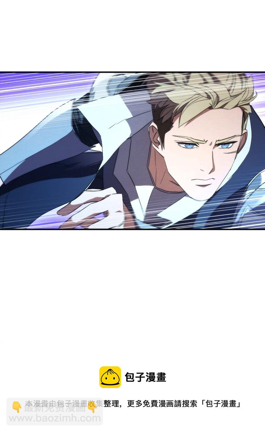 89 击破防线(1/2)-第89话