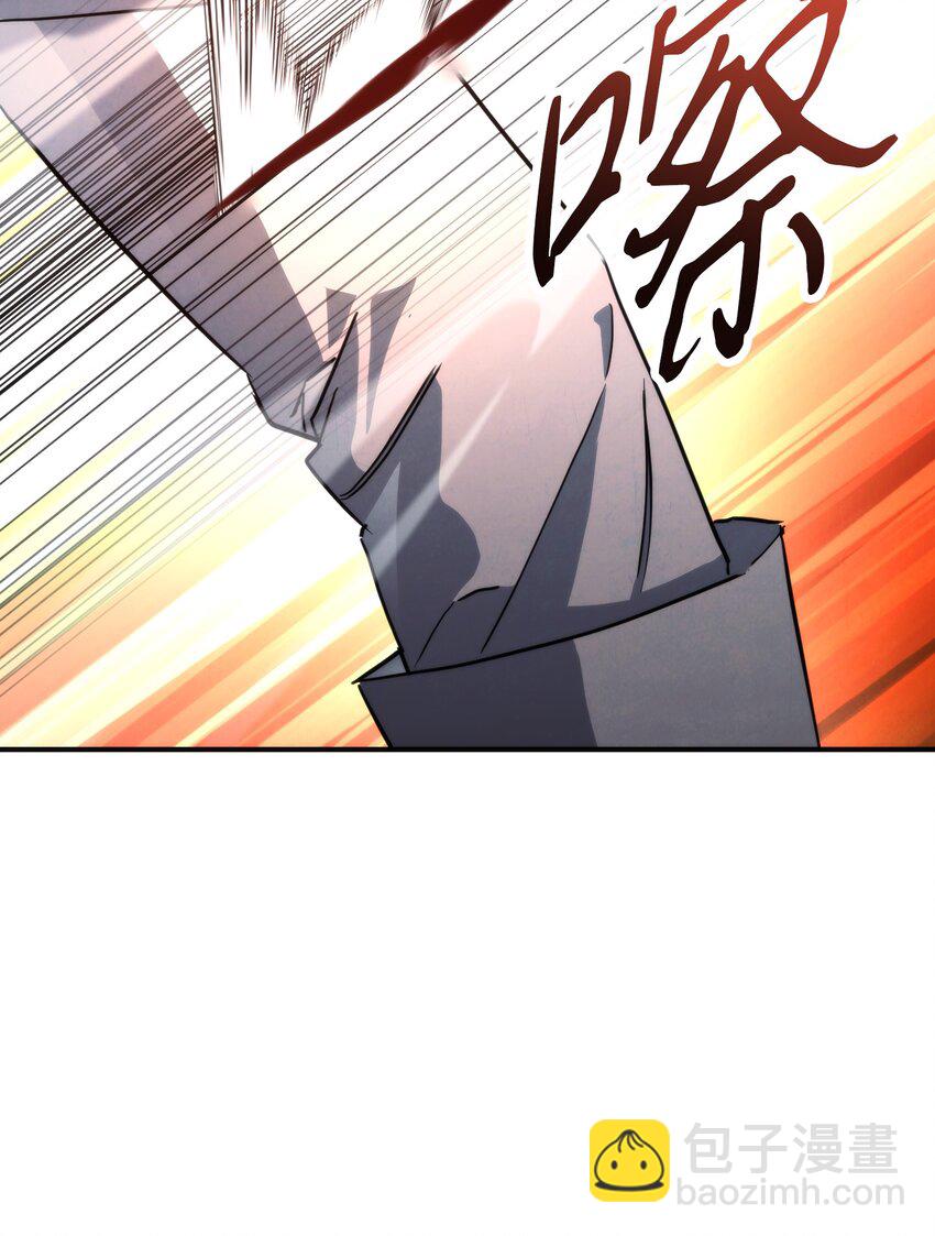 89 击破防线(1/2)-第89话