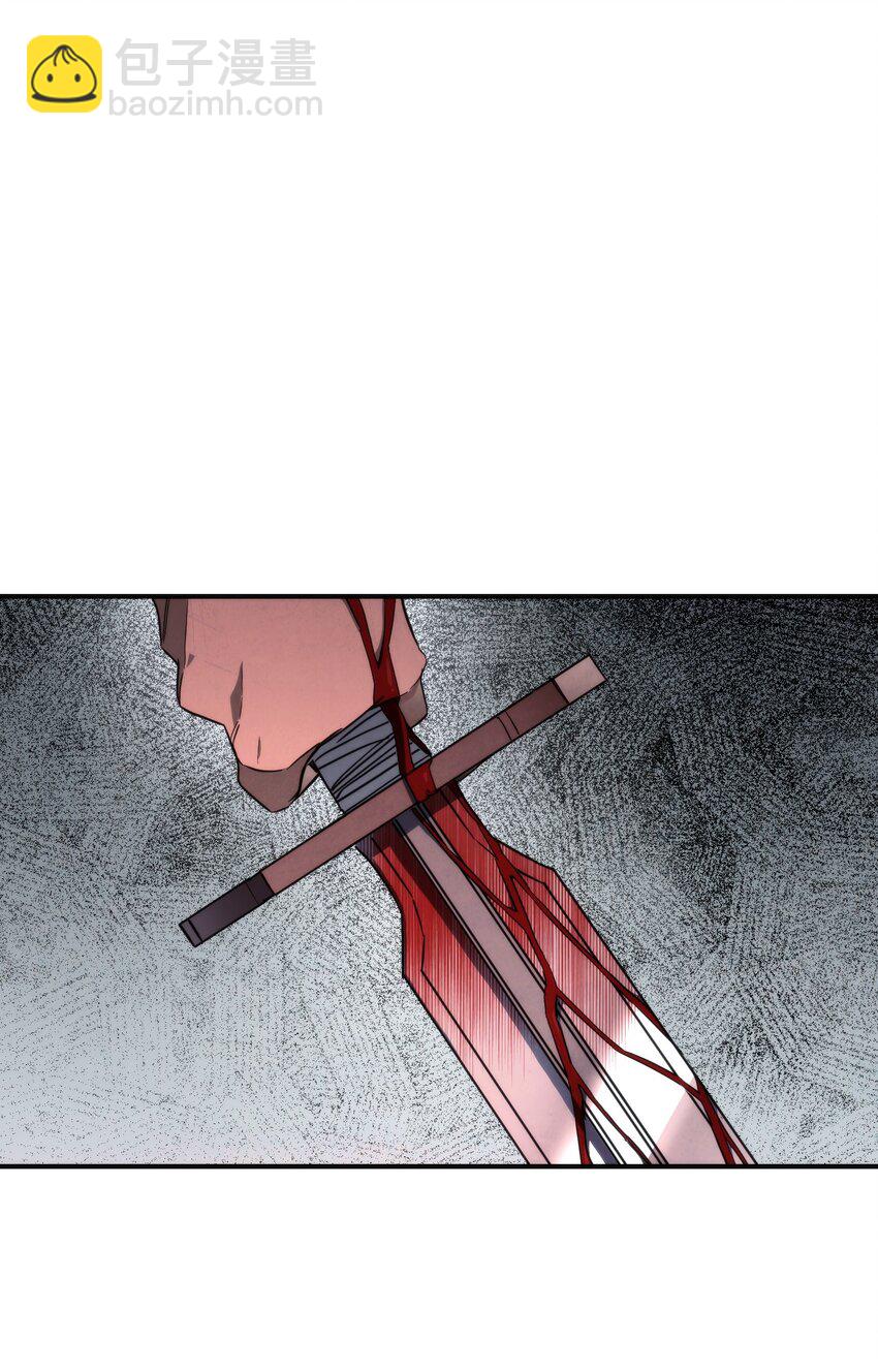 89 击破防线(1/2)-第89话