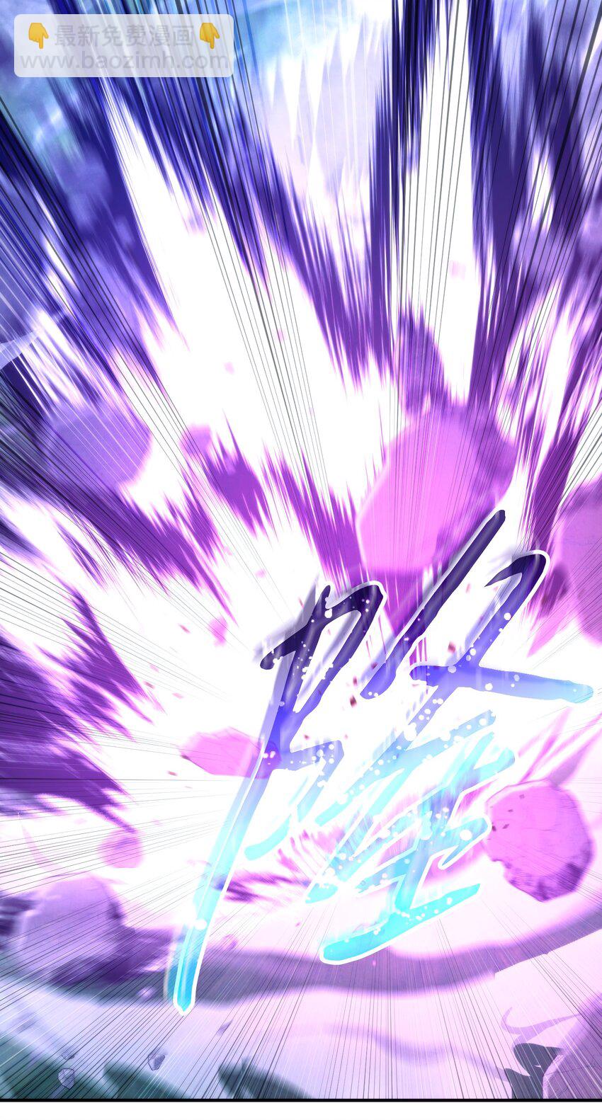 89 击破防线(1/2)-第89话