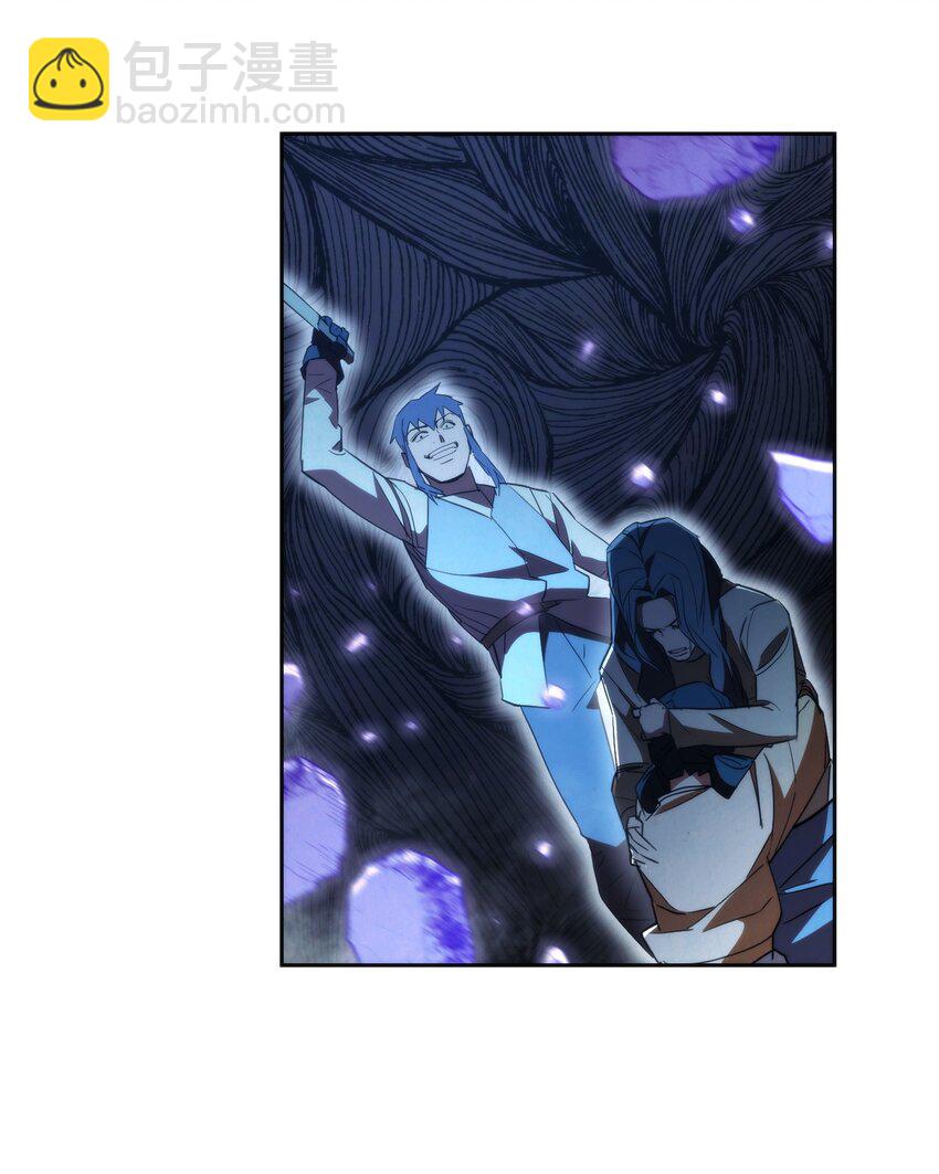 95 幻象(1/3)-第95话